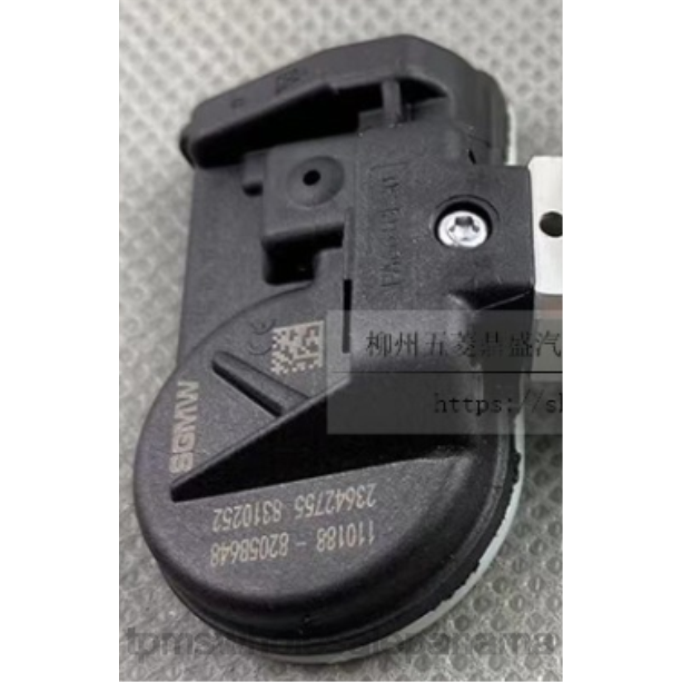 tpms wuling el sensor de presión 23642755 433mhz TPMS precio - 46NT1782